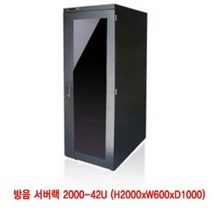 무소음 방음 통신랙 통신자재 서버랙 2000 42U