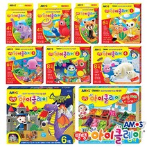 [아모스]아이클레이 4000 6000 9000 야광 야광+형광 프리티컬 액세서리 베이커리 과일야채가게 드래곤 만들기 1번 2번 3번 4번, 아이클레이 1번