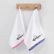 [말씀타올] 감사합니다 자수 핸드타올 행사 개업 답례품 주방수건, 인쇄없음(말씀자수만), 사각케이스