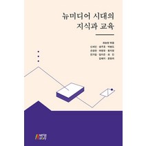 송윤현  구매평