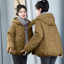 DFMEI 패딩 쇼트 캔디 컬러 베이커리 코트