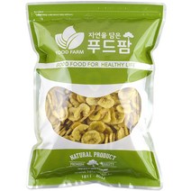바나나칩 1kg 바나나 88%, 1팩