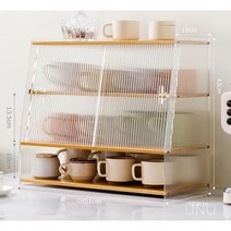 주방 수납 그릇정리대 정리 거치대 접시정리대 냄비 주방수납함 컵, H