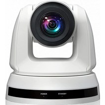 Lumens VC-A51PW 풀 HD PTZ 플렉시블 카메라 화이트 1080p 지원 최대 60 FPS 20x 광학 줌 12.8인치 이미지 센서 이더넷 HDMI 및 3G