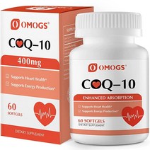 OMOGS CoQ10 400mg 소프트젤 코엔자임 Q10 고흡수 보충제 심장 건강 면역 체계 및 세포 에너지 생성 비건 글루텐 프리 60개 USA 미국