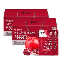 미쁨생활건강 NFC착즙 석류즙 70ml 30포 X 2박스, 2세트