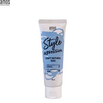 AMOS 헤어 크래프트 왁스 내추럴왁스 헤어젤 샤인왁스 남성왁스 젤 무스 글레이즈 스프레이 헤어오일 드라이기 내츄럴왁스 하드젤 추천, 1개