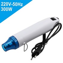 열풍기 xingweiang 1pc 220v eu 플러그 전기 뜨거운 공기 총열 총 지원, 300W, 하얀