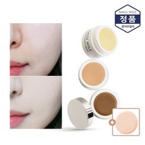 [마루빌츠] 케머플라지 크림 + NBR스폰지 증정, 상세 설명 참조, 색상:7호