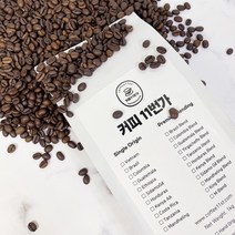 커피11번가 에티오피아 예가체프 G2 블렌드 원두커피 1kg 당일로스팅, 홀빈(분쇄안함)