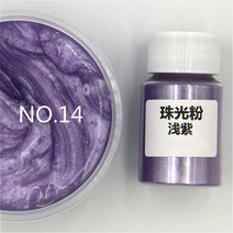 수성 페인트 LE Mica 파우더 비누 만들기 화장품용 천연 미카 미네랄 수제 착색 에폭시 수지 염료 진주 안료, 14.14