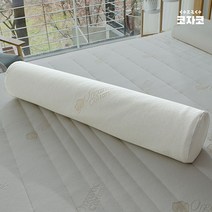 코자코 천연 라텍스 롱쿠션 죽부인 바디필로우 속커버 겉커버포함, 베이지쿨론 - [67ZA]