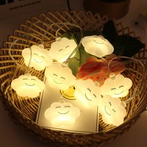 Ciliver LED 백운등 꼬치 배터리꼬치 조형꼬치 명절축제 실내등 장식업체 도매, 1개, 15m 10등 배터리 핑크 구름