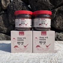 유진팡 제주산 덕천 꿩엿 1kg, 제주산 덕천꿩엿1kg