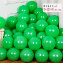 이벤트용품 신혼집 캔디 색 핑크 풍선 국경일 아치형문 호텔 타입 벽 2605361617, 그린