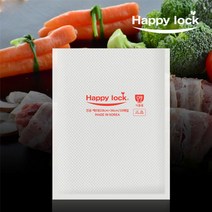 위awsm_해피락 진공파우치 대20매 28x36 전자렌지팩 진공 롤팩 포장 압축비닐 기비닐 압축 렌지 기팩♥awssome, ♥awssome!!