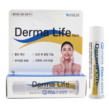 해요 인생더마 스틱 더마라이프 스틱 흉터관리 멍관리 변색관리 피부관리, Derma Life Stick 5g _ 1ea