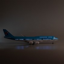 비행기모형 대한항공 1:160 Korean Air 보잉 B747-8 항공기 여객기 다이캐스트(LED음성 제어), B747-8(LED음성 제어)