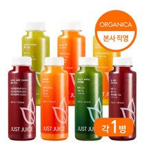 [올가니카] 저스트주스 클렌즈 프로그램 비기너 원데이 (300ml 7병), 저스트주스 클렌즈 프로그램 비기너원데이, 상세 설명 참조