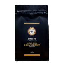빈앤빈스 최고등급 싱글 오리진 커피 원두 파푸아뉴기니 블루마운틴, 1개, 500g, 홀빈(분쇄안함)