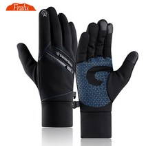 남자 따뜻한 장갑 가을 겨울 야외 안티-, Black Gloves, l Palm Width