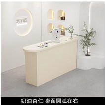 업소용 계산대 카운터 인테리어 테이블 인포메이션 미용실 매장 소형 데스크 계산대 안내데스크 카페, B