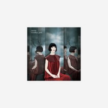 자우림 9집 굿바이 그리프 화이트 (2LP) Jaurim 9st Goodbye Grief White (2LP) l Music & Goods l