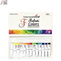 10000 종이나라 염색물감 7.5ml 13색 패브릭물감 칼라뱅크 비비드 미술 공예