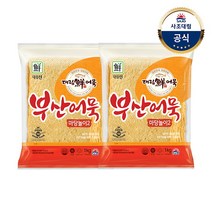 [사조대림] [대림냉장] 부산어묵 마당놀이2 1000g x2개 /냉장어묵