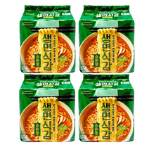 풀무원 생면식감 생라면 순한맛, 16개