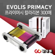 primacy칼라 추천 순위 베스트 70