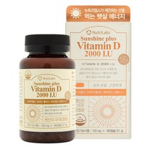 뉴트리랩스 선샤인플러스 비타민D 2000IU 6개월분, 150mg, 2통