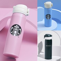 스타벅스 원터치 오픈락 텀블러 500ml, 핑크
