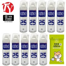 커티스 이발기 클리퍼 냉각제 크리너 클리너 500ml 10개 사은품