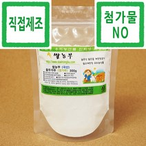 율무가루 쌀농부 (국산) 율무가루(고운생가루) 300g (국산 율무 세척+건조+분쇄+포장+직접제조), 1개