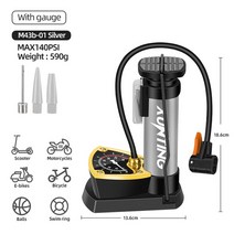 xunting mini bike floor pump max 발, m43 은색