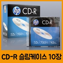 HP CD-R 1P Slim (10P/1팩) P/S:6297A0 JH+20320EA : CD 공CD 씨디 공씨디 저장용품 컴퓨터저장용품 저장, jh ; 본상품선택, jh ; 본상품선택