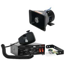 중장비 사이렌 앰프 스피커 12v 24v 차량용 확성기, 24V 200W + 스테인리스 스틸 스피커