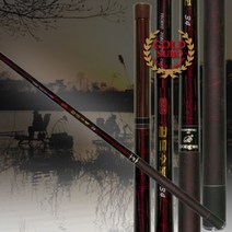 동와 골드 수보 1.8 2 2.2 2.4칸 뽑기식 민물낚시대, 골드수보 2칸