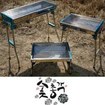 숯총각 녹슬지 않는 바베큐 그릴 스테인레스 캠핑용 펜션용, 1개