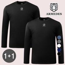 아르메데스 남성용 히트기모 내의 상의 AR-34 2매