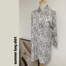 젠틀한형제들 셔츠 원피스 잠옷 스프라이트