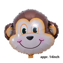 호랑이 사자 표범 산책 동물 호일 풍선 정글 사파리 생일 파티 장식 어린이 선물 장난감 헬륨 에어 글로보 1 개, Monkey Head_as picture show