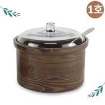 옹이 단지 양념 다대기통 식당 업소 주방 보관용품, 옹이 단지 1호, 1개