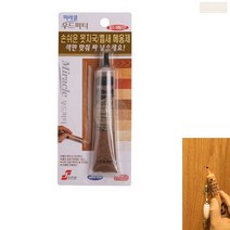 못 자국 석고보드 구멍 매꾸기 얼리아메리칸 미니 퍼티 빠대 크랙 보수제