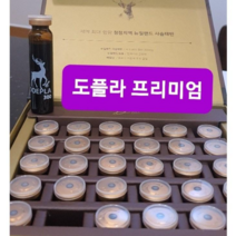 도플라 프리미엄(DOEPLA) 30병 뉴질랜드 사슴태반과 녹용 침향 에모딘 야관문 등 종합영양소 (사은품으로 용융소금치약과 사슴태반 비누 증정), 30개