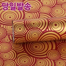 노크원 비닐포장지당일발송, 12웨이브/대/자주, 1롤