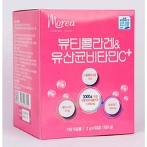 뷰티콜라겐&유산균비타민C+ 2g x 90포, 1박스 (2g x 90포), 90개
