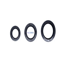 오일씰 리데나 리테이너 Oilseal 오일실 내경30mm 미만, 24X38X8