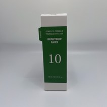 잇츠스킨 파워10 프로폴리스 앰플 에센스 30ml